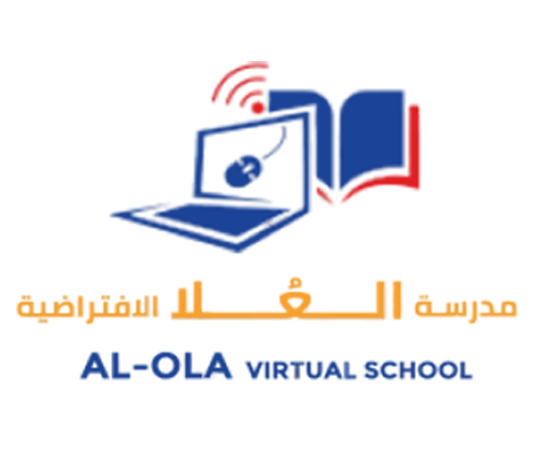 Al-Ola - Logo